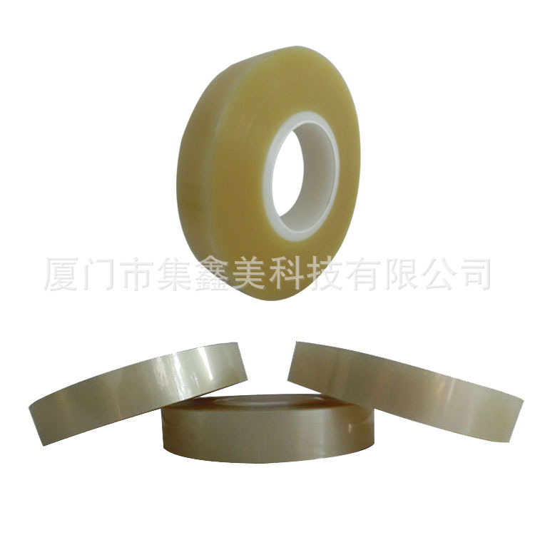 日东5610胶带 NITTO胶带5610 --任意规格可切割