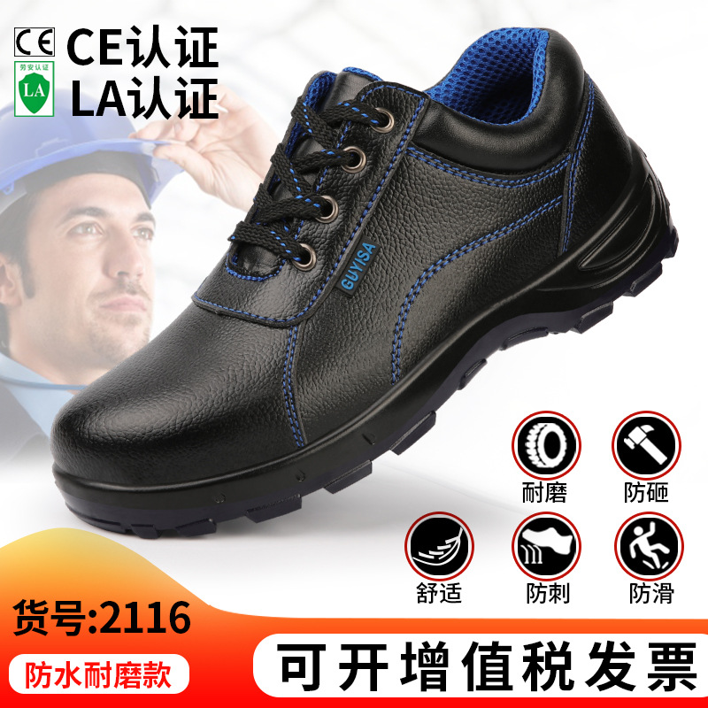 LB2116-purchase 돈; 40