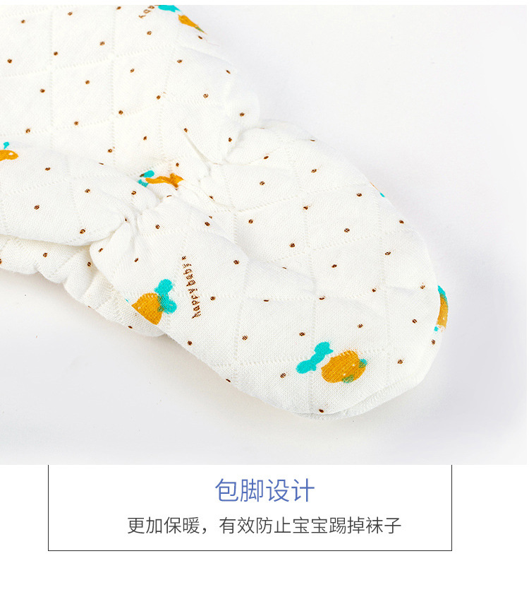 婴儿服_08.jpg
