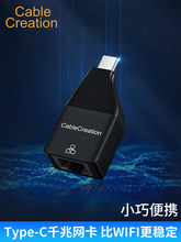 typec�W���D�ӿڹPӛ����X�֙C�D�Q��ǧ�׾W�j�W��usb�D���^