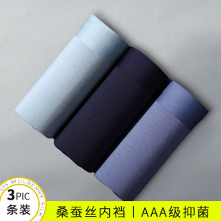 3�l�b��ɫ��60֧��ʿ��ѝɣ�Q�z�־��d�o����ƽ��ѝ���Sһ�����l