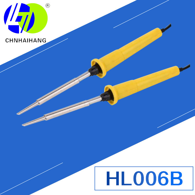 海航电批发HL006B内热式电烙铁（长寿命）20W 35W 50W