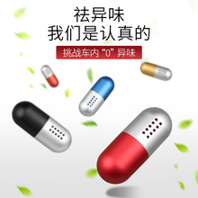 ��܇��ˮ܇�d��ʽ�z����޹��ͨ�ɐ۸ߙn�־õ�����w���܇�Ô[��