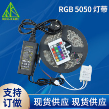 l RGB5050 12V tG{led