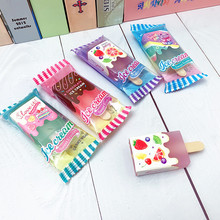 可爱创意新款糖果造型橡皮擦雪糕橡皮儿童文具用品小礼品活动奖品