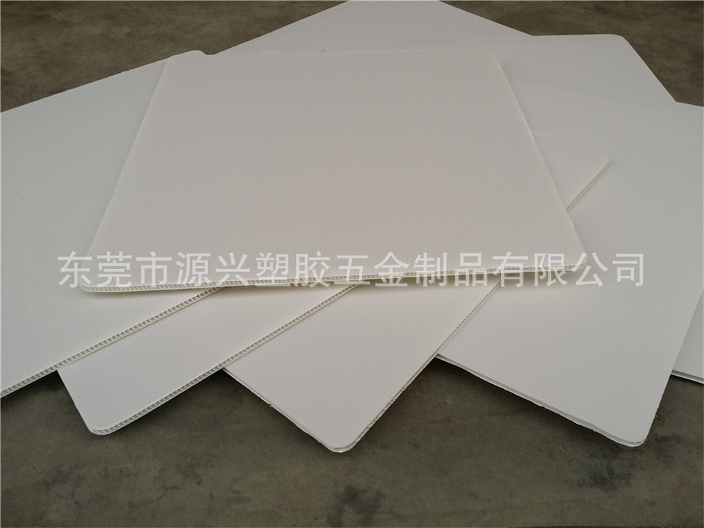 东莞PP塑料中空板 电器包装万通板加厚加硬4mm彩色隔板幕墙挡板衬