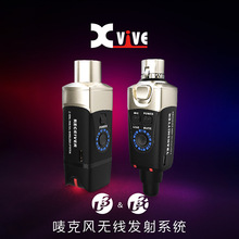 Xvive U3C有线麦克风转换无线麦舒尔话筒电容唛森海采访 配件