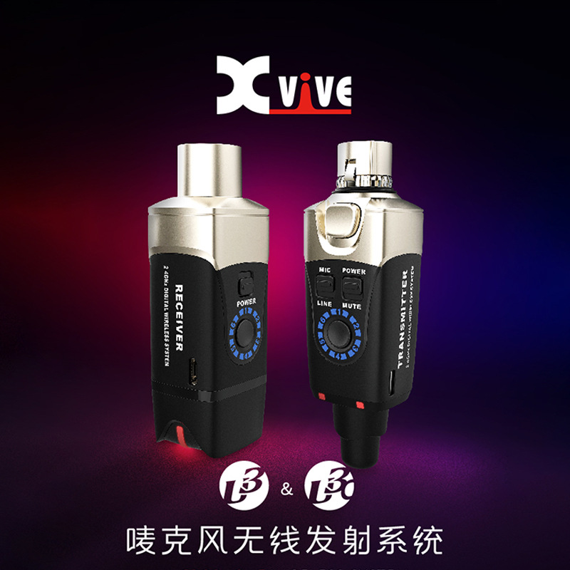 Xvive U3C有线麦克风转换无线麦舒尔话筒电容唛森海采访 配件