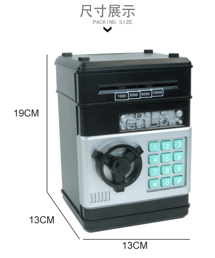 1511存钱罐详情图_11