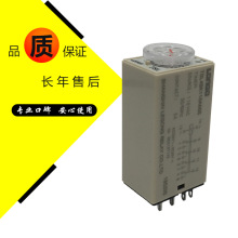 艾恩司自动车床送料机配件油模机XT时间继电器TSL4BK110A60S四组