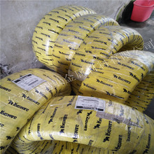 �n��KOS�懏���䓾� ��Ʒ�|�M��䓽z �n����O늳؏���䓽z