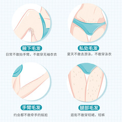 化妝美容修眉刀套裝眉夾眉梳剪刮毛刀私處陰毛體毛腿毛腋毛剃毛刀