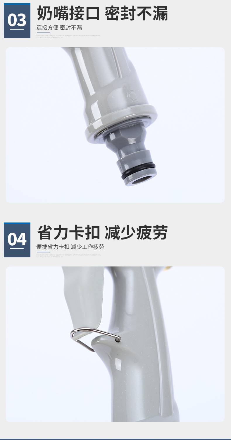 Suitable for high-pressure car washing water gun, household plastic gun body, garden watering tool, multi-functional, copper-plated