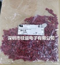 JSTŶ ɫz Ʒ EHR-2-RF؛ ԭSƷ.