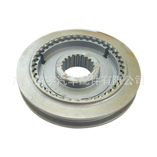 Подходит для Mitsubishi 4D32 Gear Synchronizer Gear Me600772