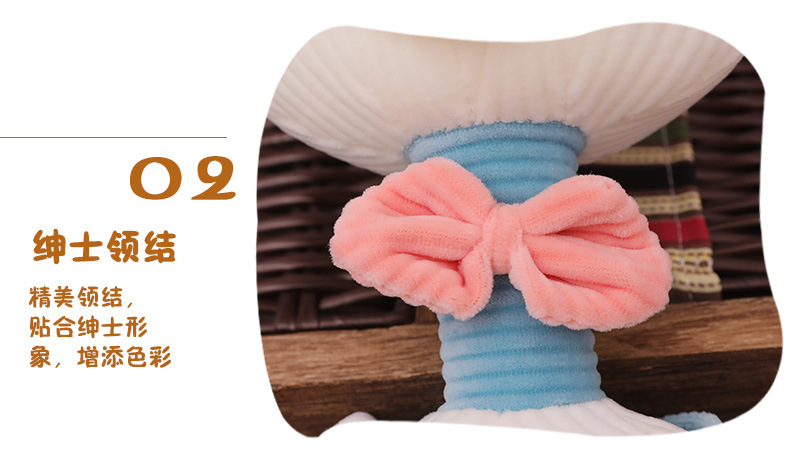 C-_Users_Administrator_Desktop