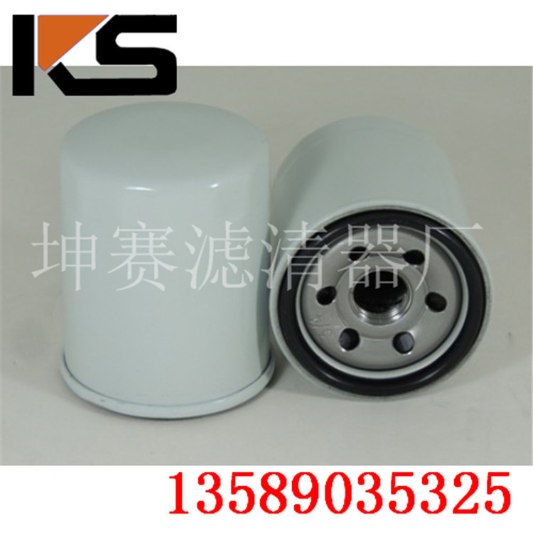 13659928466_1648861915