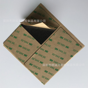 ���l�F؛3/M��ճ ����EVA�z�| ��ɫ�A���p���z EVA���މ|Ƭ���z