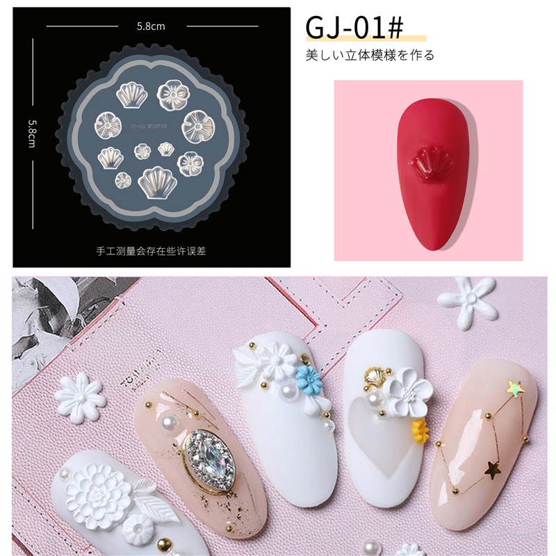 Estilo japonés de uñas de silicona tallada molde oso arco Daisy 3D pegamento de fototerapia relleno tallado Plantilla
