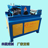 New Arrivals 800 Cut Integrated machine numerical control automatic Feed Shearing machine Non-calibration