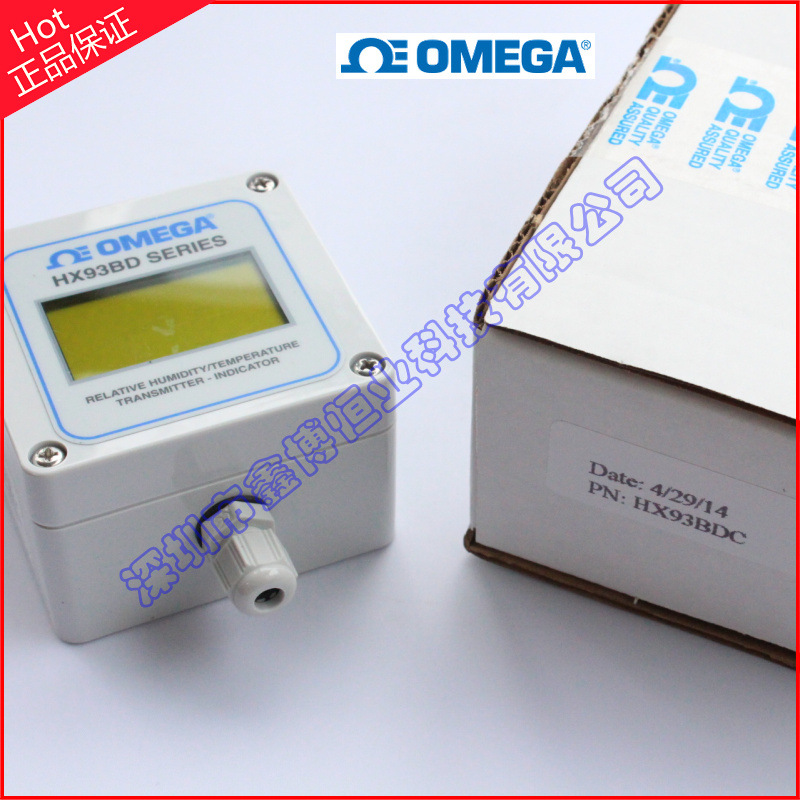 HX93BC-D,HX93BC-RP1,HX93BDC,HX93BV1-D,HX93BC温湿度传感器变送