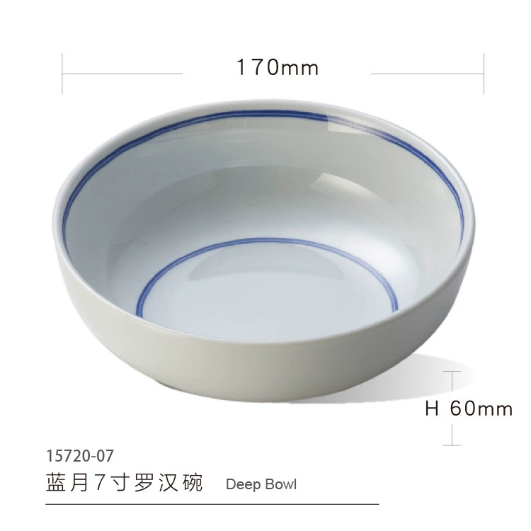 Mei Mura Ri Blue Moon 6.7-дюймовый Guru Bian Bian Bian Bian Суп Bowl Bowl Rice Rice House imitation ceramic suit Hotel home