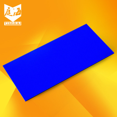 Navy blue Acrylic plate Plexiglass plate customized Customized pmma Plastic Box board Sheet machining cutting