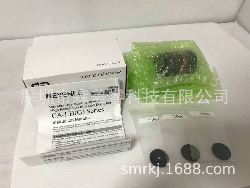 CA-LH16G 全新原装正品   KEYENCE基恩士镜头