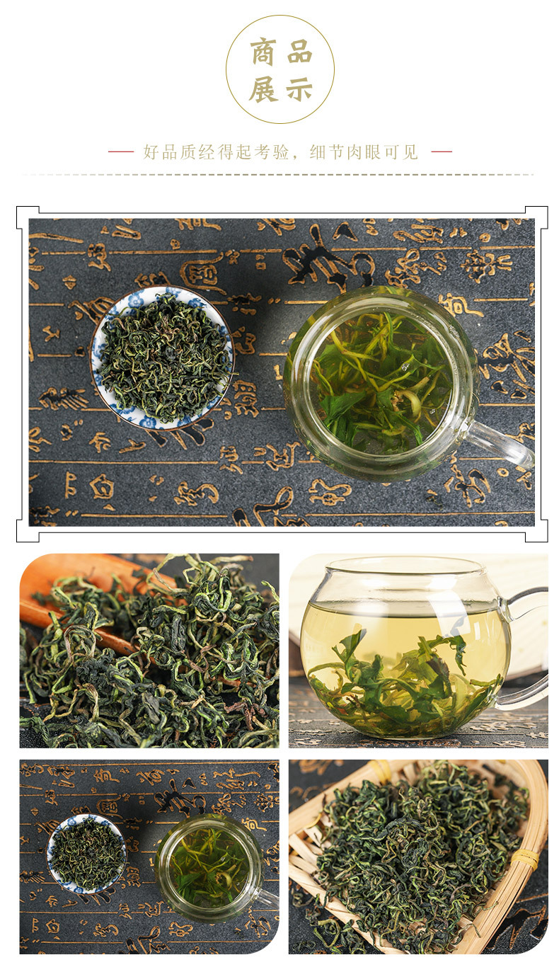 Dandelion Tea (Taraxacum mongolicum) — Changbai Mountain Washed New-Crop Loose Leaf 500g key features