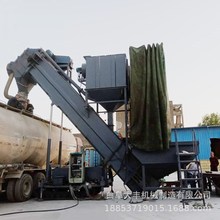 ̩�d�a�^���b�䵹��ˮ���ú��ж܇�C�h��ݔ�ҙC���b�����D�O��