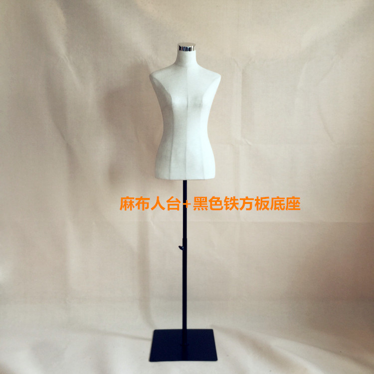 Трехмерная Tailoring Renwa （should be）?