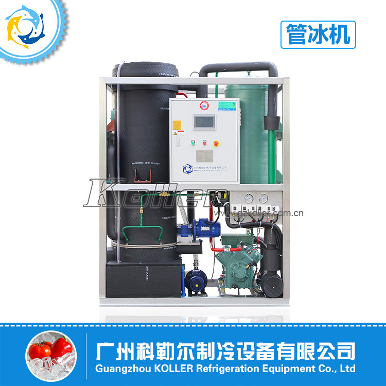 科勒尔TV50大型管冰机日产量5吨 奶茶咖啡店食用制冰机