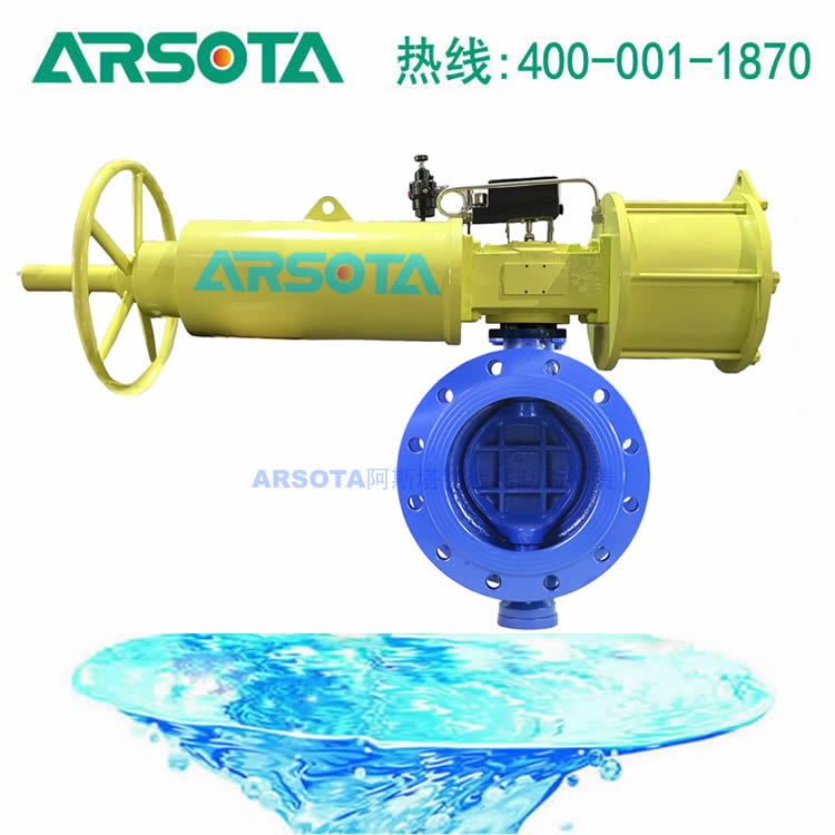 高品质气动FO常开型气动单作用快速切断型硬碰硬双向压旋球阀