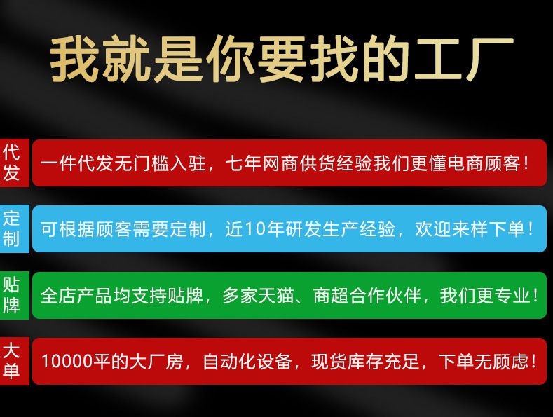 实力证明.png