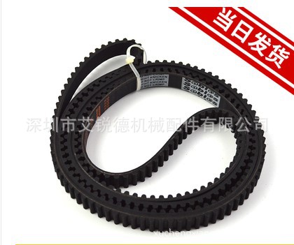 电梯配件/展鹏门电机皮带/同步皮带/PJ457/门机小皮带/原装正品