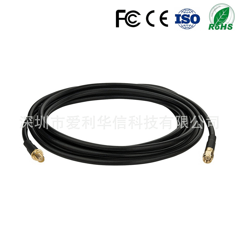 5米 50-3纯铜低损耗连接线 天线延长线 无线网卡连接线 SMA延长线