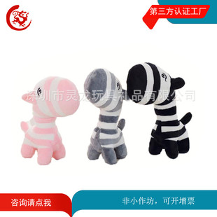 �V�|�S�Ҷ��ƴ��^�l�y�Rë�q����ˮ��������� ��ԭ������ż