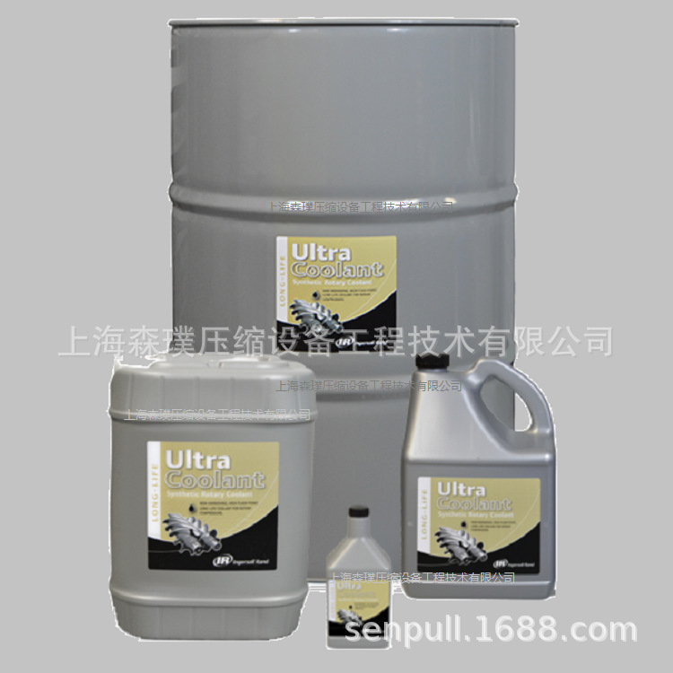 Ultra Coolant 润滑剂