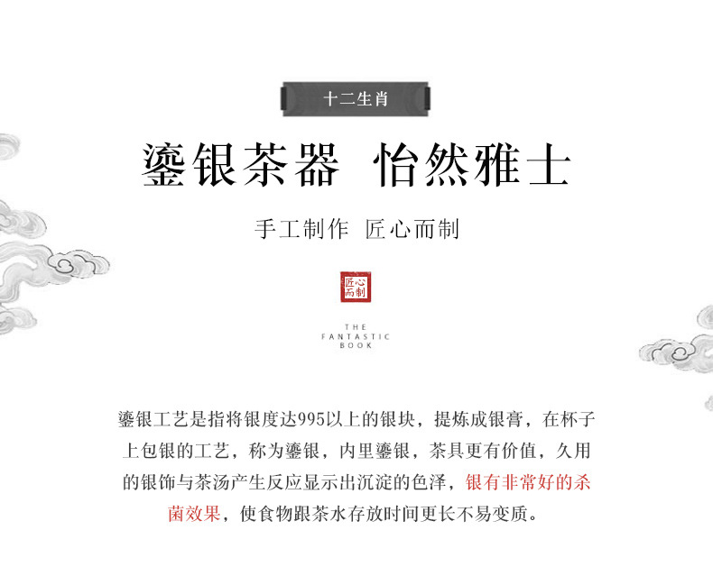 详情-02