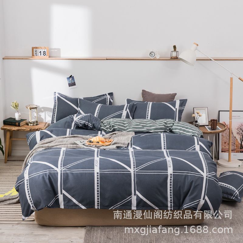 电商一件代发床上用品仿全棉纯棉四件套 被套 床上用品学生三件套