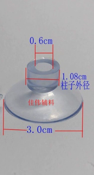 Transparent powerful decorations PVC, wholesale