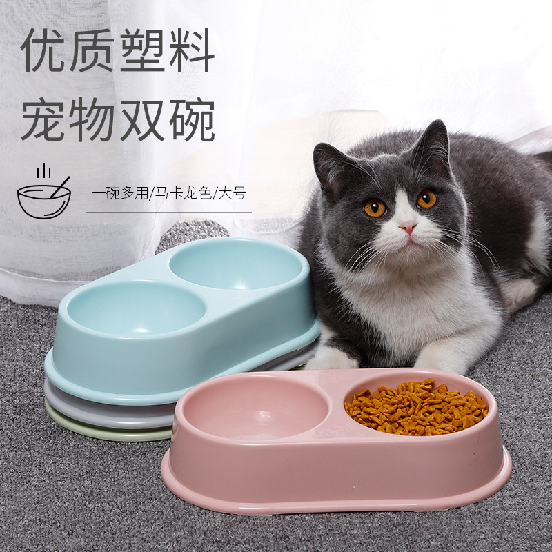 糖果色塑料骨形宠物双碗宠物食具1