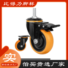 �S��ֱ��ƽ���Ӿ�۰����_݆�z�U3��4��5�����d�f��݆݆�M����