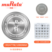 ���ӹ����ơ�����CR2477W̥���O�yPLC����3V�~��늳؎����_���^��