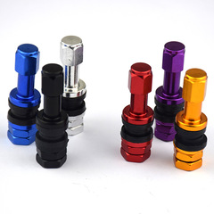 Car tire accessories Aluminum alloy valve tr43e Modified personality Car vacuum valve