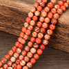 Organic beads, 4-12mm