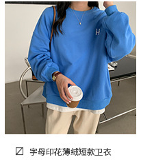 Pentalon été - Ref 3434441 Image 19