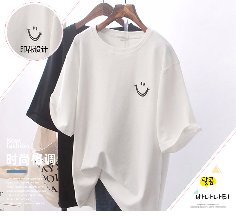 2207336659022_0_20200601173155