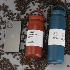 日系手提隨行杯原宿保溫杯印字創意保溫杯男女士便攜戶外水杯代發