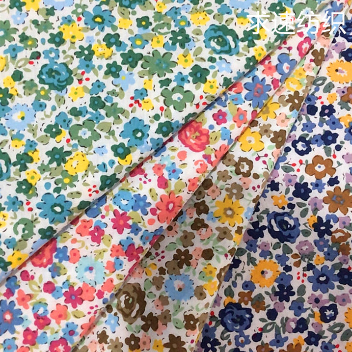 现货批发 全棉平纹府绸印花布 服装里布用料 衬衫领带用料